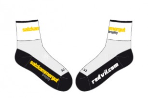 <div style="text-align: center;">Radsocken kurz (2 Paar) &euro; 10,00<br />Preis bei Vorauszahlung und Abholung<br />Art. Nr. 001<br /><a href="http://www.redvil-shop.com/107/kinder-radsocken-wei%C3%9F-001chtrn-xs.htm" target="_blank"> > Sofort online bestellen</a></div>