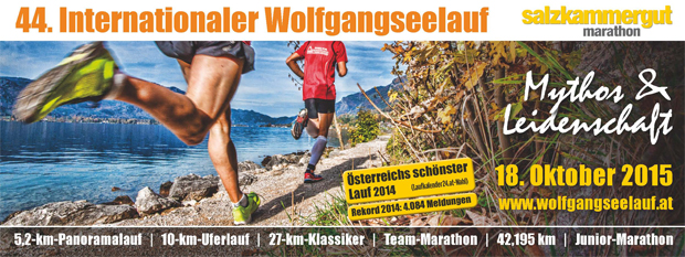 Anzeige Wolfgangseelauf
